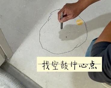 兴宁瓷砖空鼓维修公司分享砂料配比不正确在瓷砖铺贴过程中可能导致以下问题
